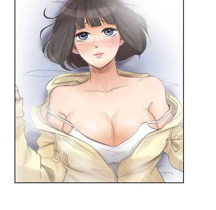 爱上属于别人的妳第24话