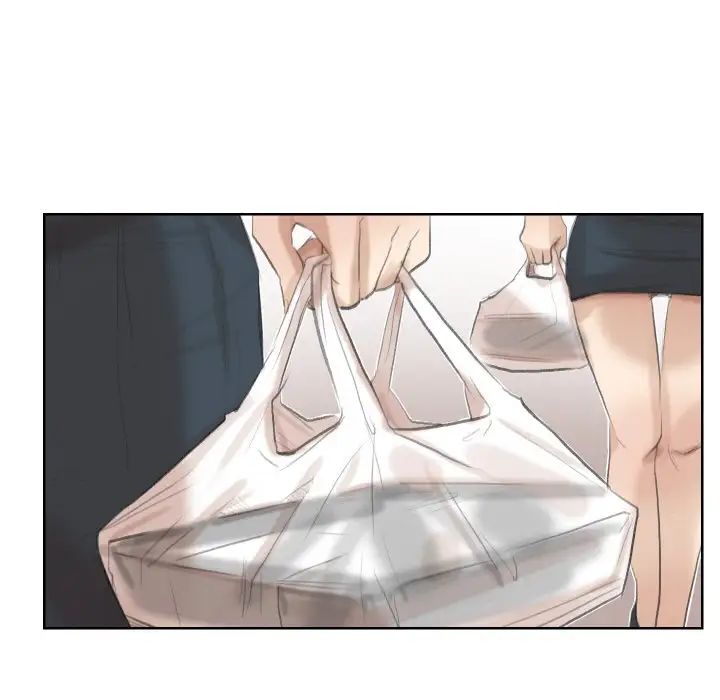 爱上属于别人的妳第24话