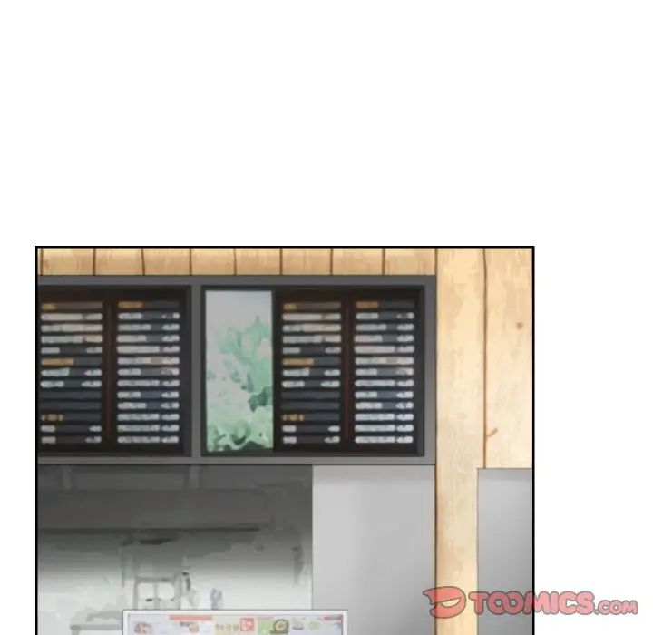 爱上属于别人的妳第24话