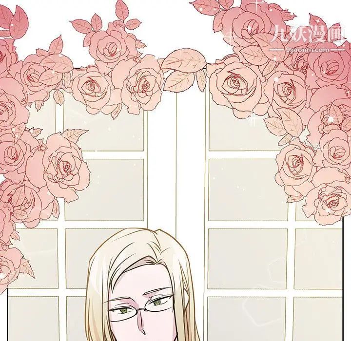 情事物语短篇集第7话