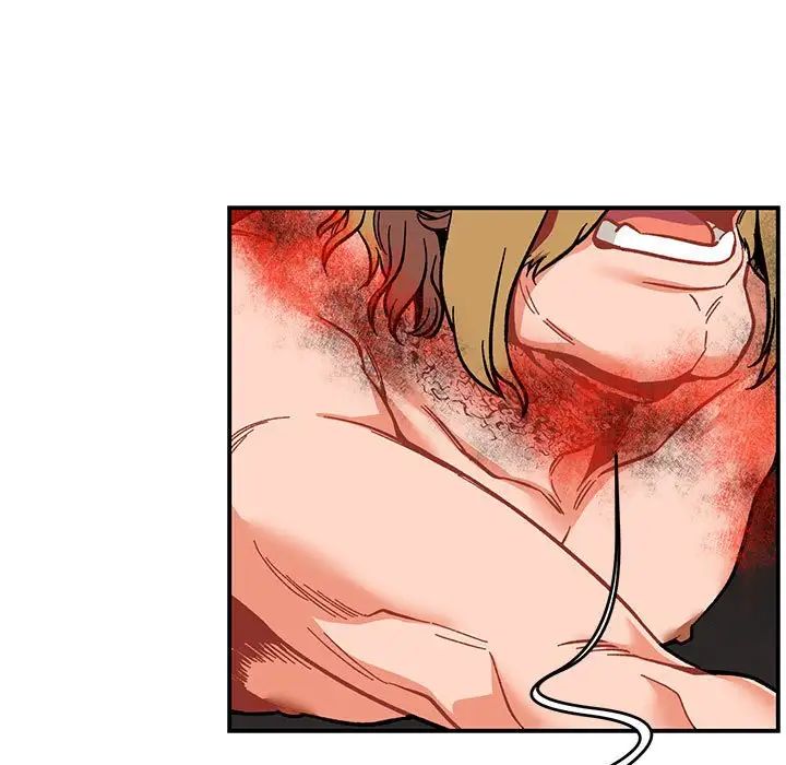 亲爱的你-Liebling!第106话