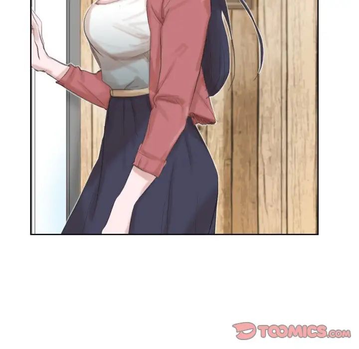 爱上属于别人的妳第24话