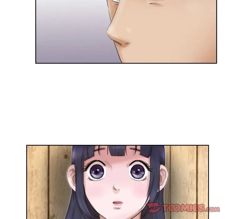 爱上属于别人的妳第24话