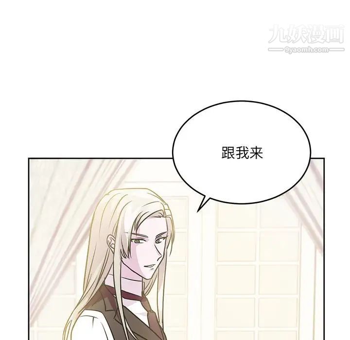 情事物语短篇集第7话