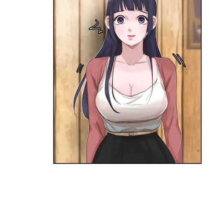 爱上属于别人的妳第24话