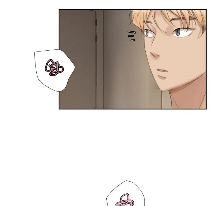 爱上属于别人的妳第24话