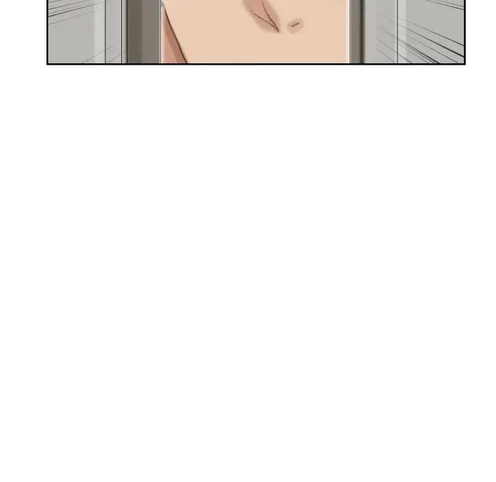 爱上属于别人的妳第25话