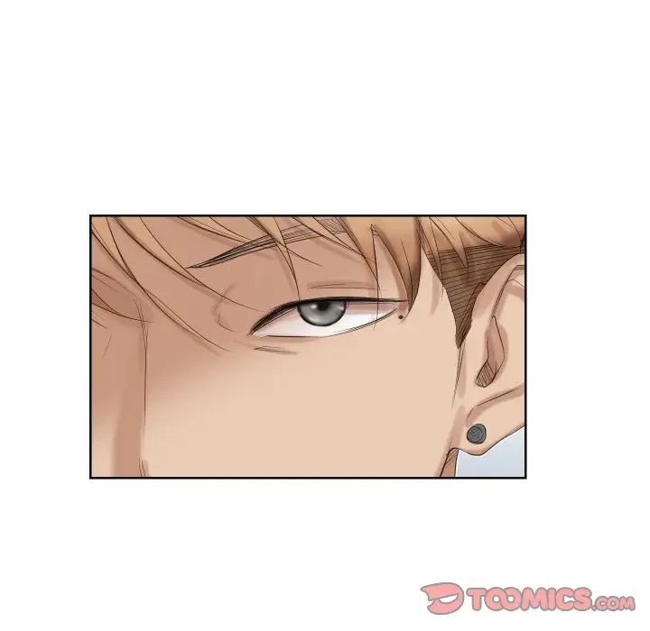 爱上属于别人的妳第25话