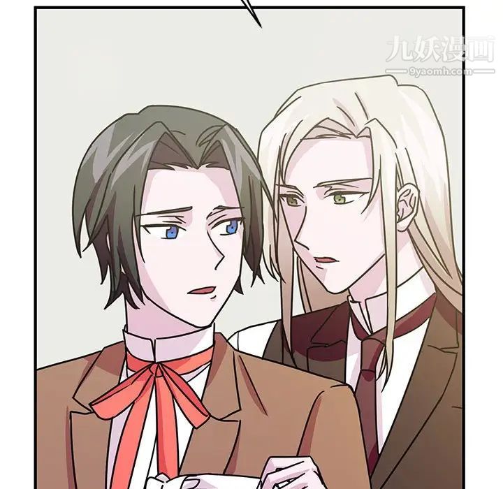 情事物语短篇集第8话