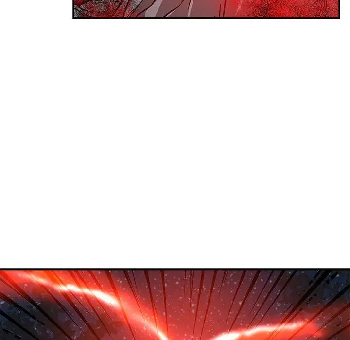 亲爱的你-Liebling！第107话