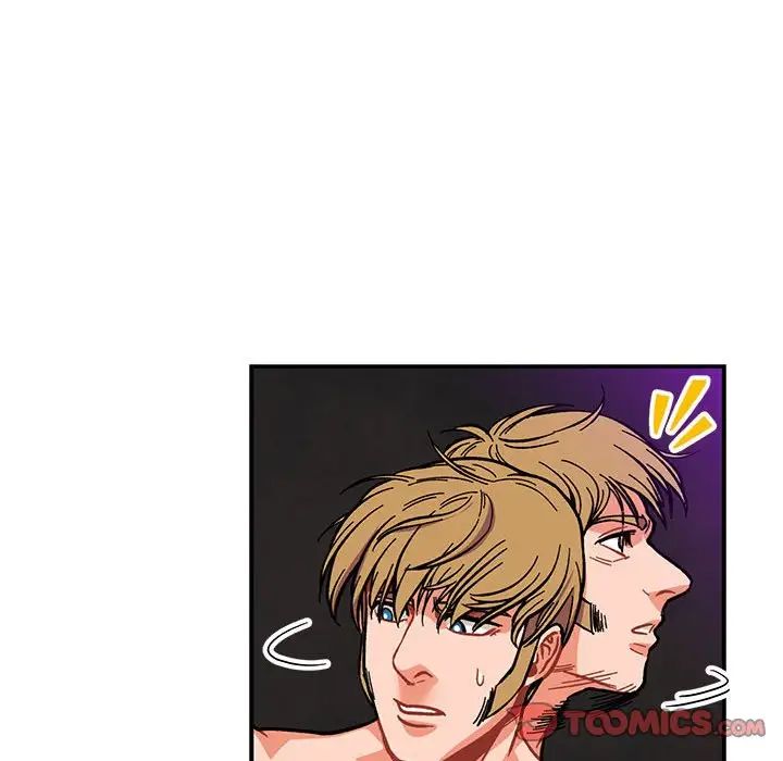 亲爱的你-Liebling！第107话