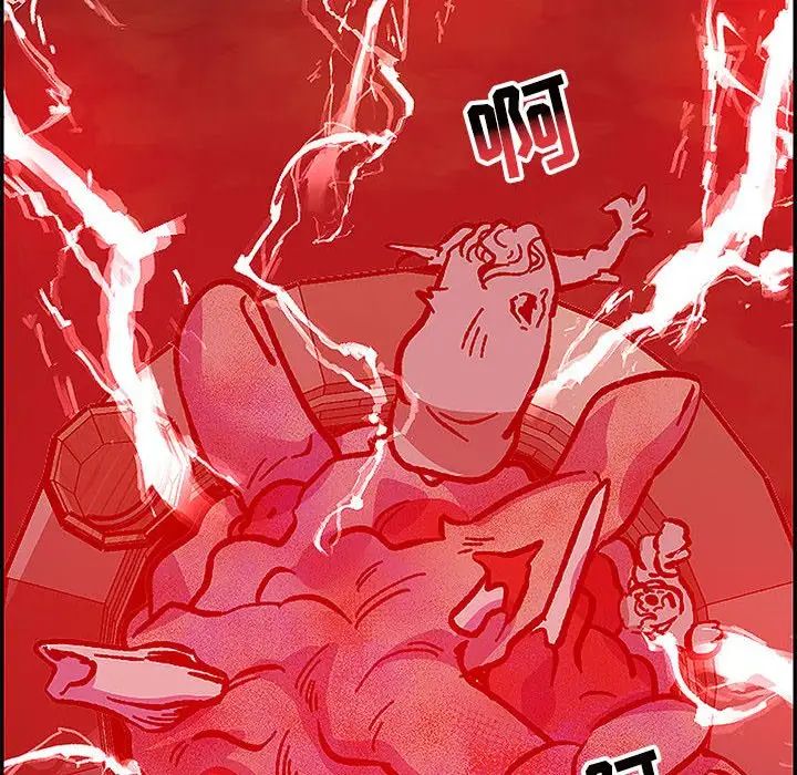 亲爱的你-Liebling!第107话