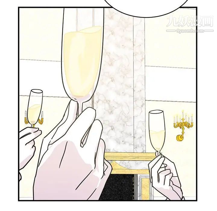 情事物语短篇集第9话