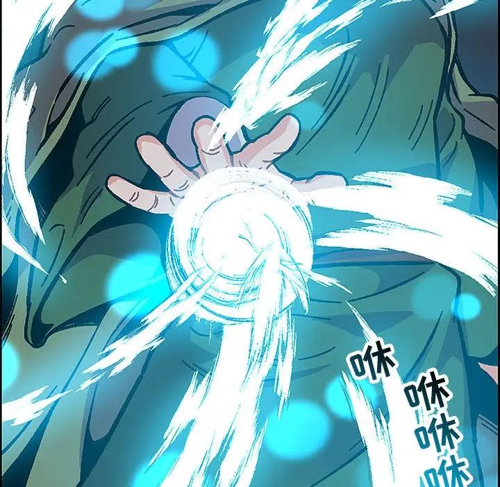 亲爱的你-Liebling！第107话