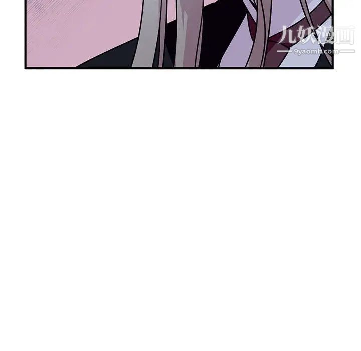 情事物语短篇集第9话