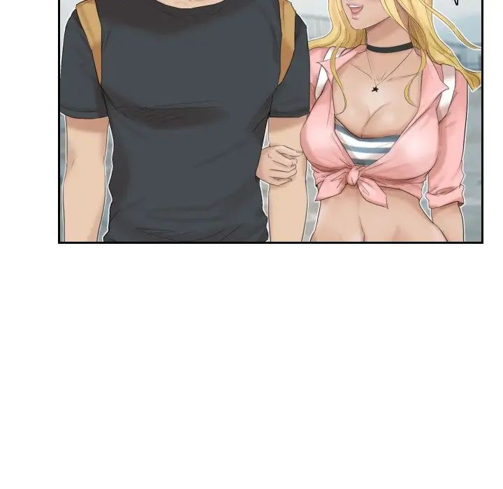 爱上属于别人的妳第27话