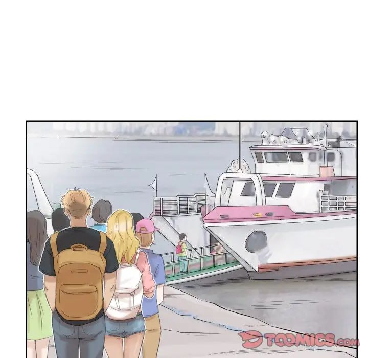 爱上属于别人的妳第27话