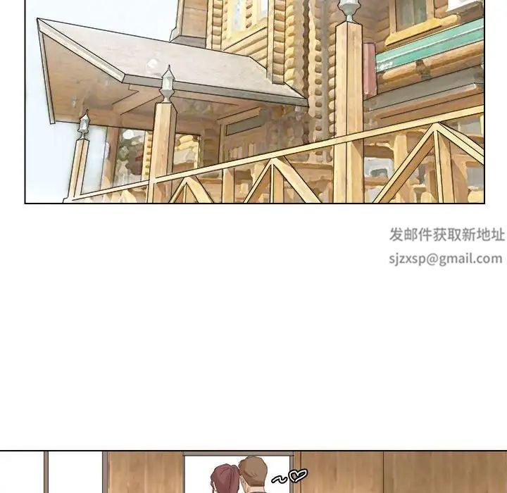 爱上属于别人的妳第28话