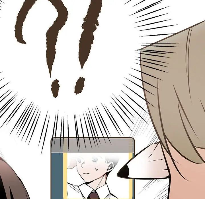 情事物语短篇集第10话