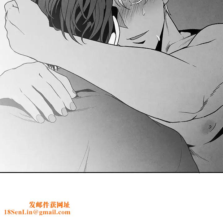 墓誌铭第40话