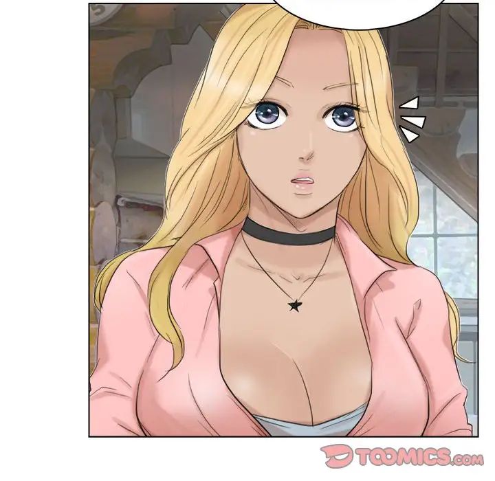 爱上属于别人的妳第28话