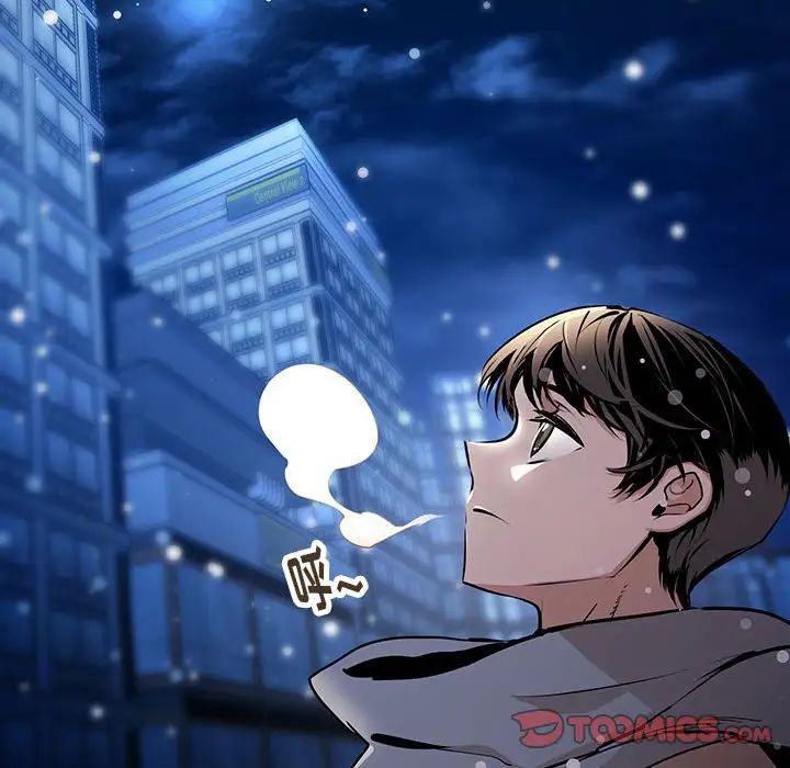 情事物语短篇集第10话