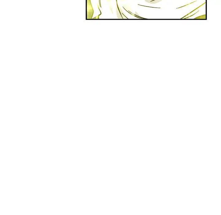 亲爱的你-Liebling！第108话