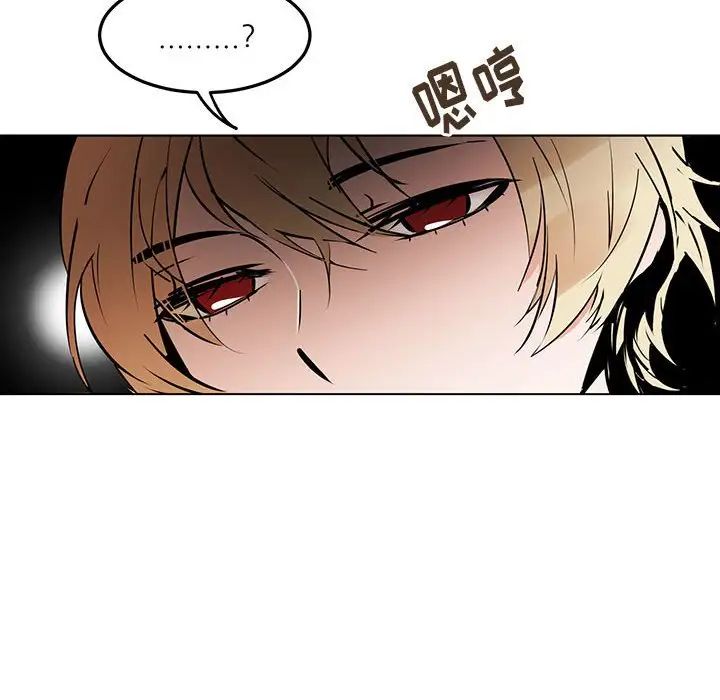 情事物语短篇集第10话