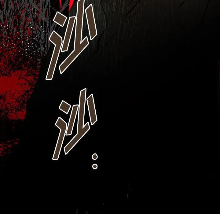 情事物语短篇集第10话