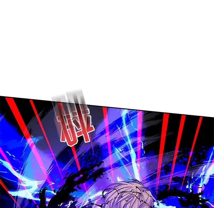 亲爱的你-Liebling！第108话