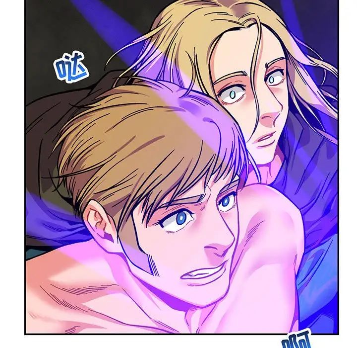 亲爱的你-Liebling!第109话