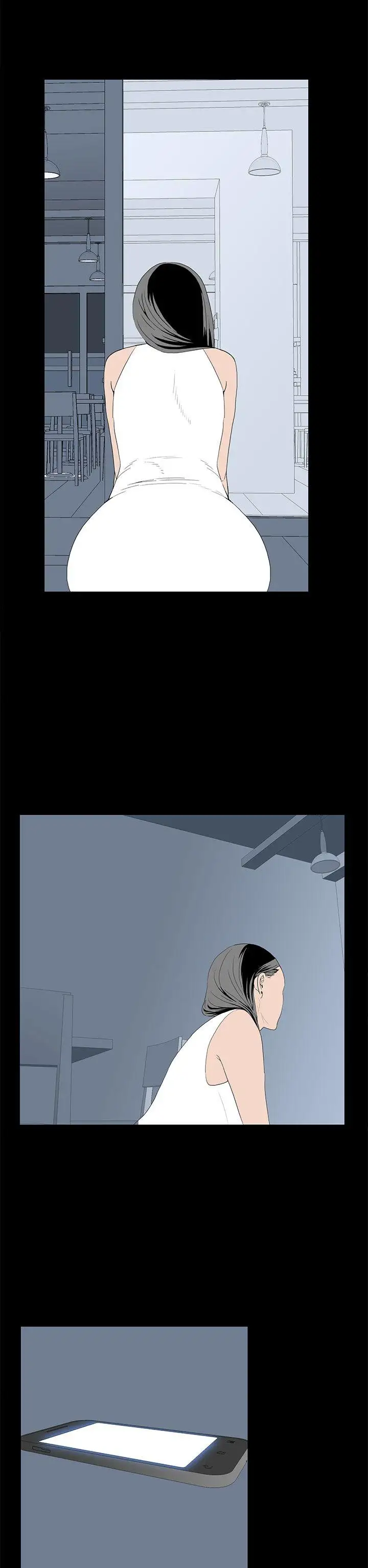 离婚男女第52话