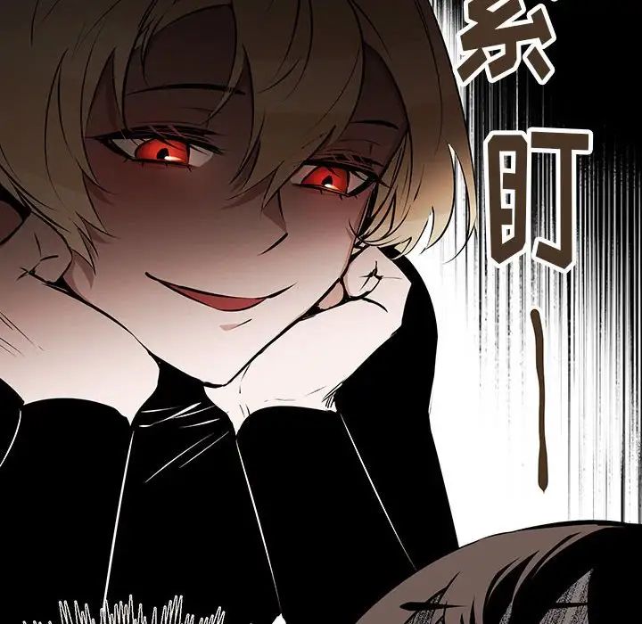 情事物语短篇集第11话