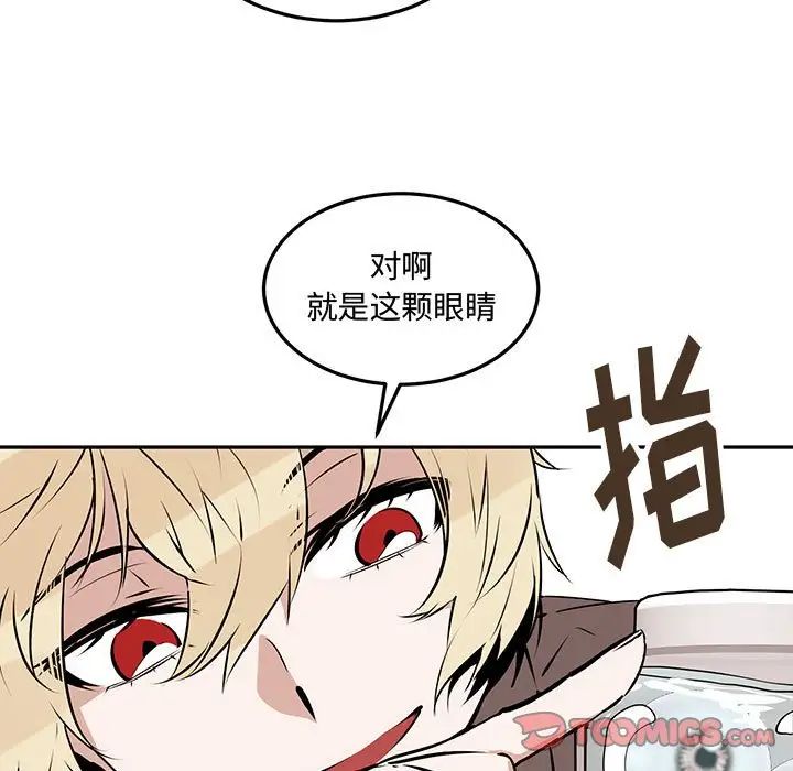 情事物语短篇集第11话