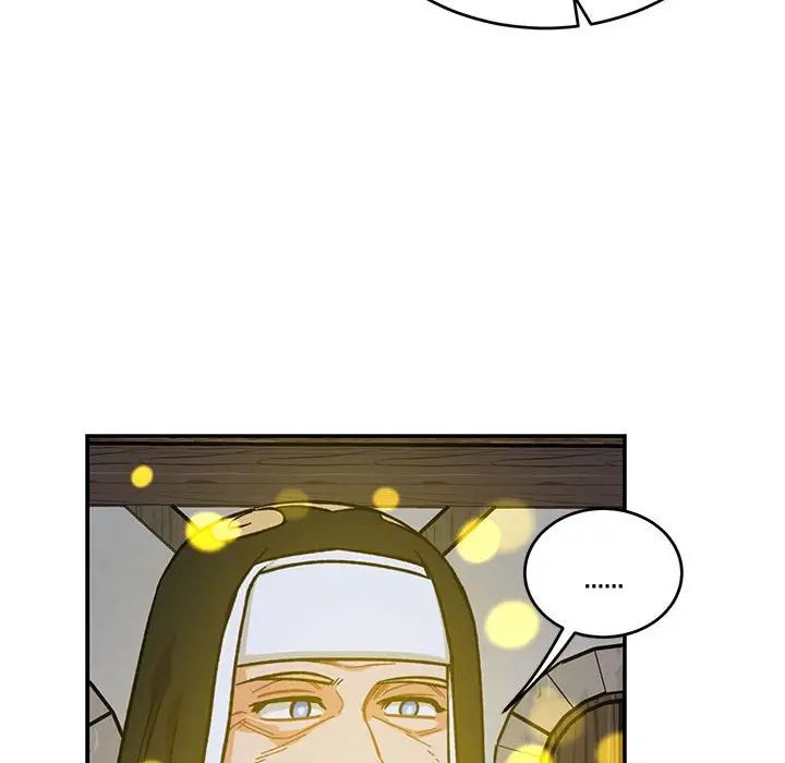 亲爱的你-Liebling!第109话