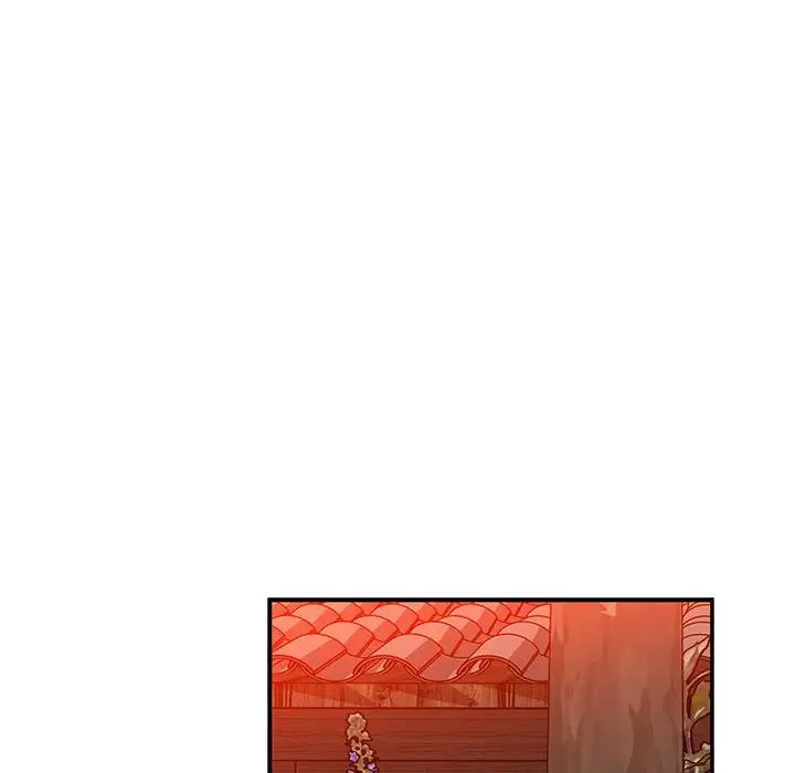 亲爱的你-Liebling!第109话
