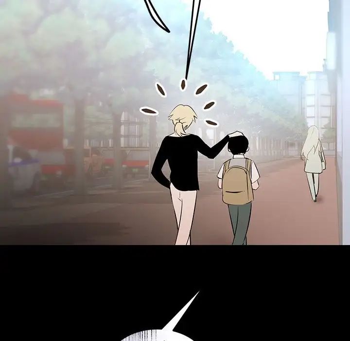 情事物语短篇集第11话