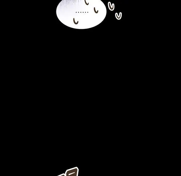 情事物语短篇集第11话