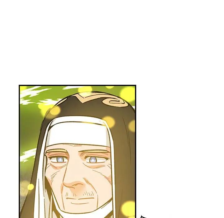 亲爱的你-Liebling！第110话