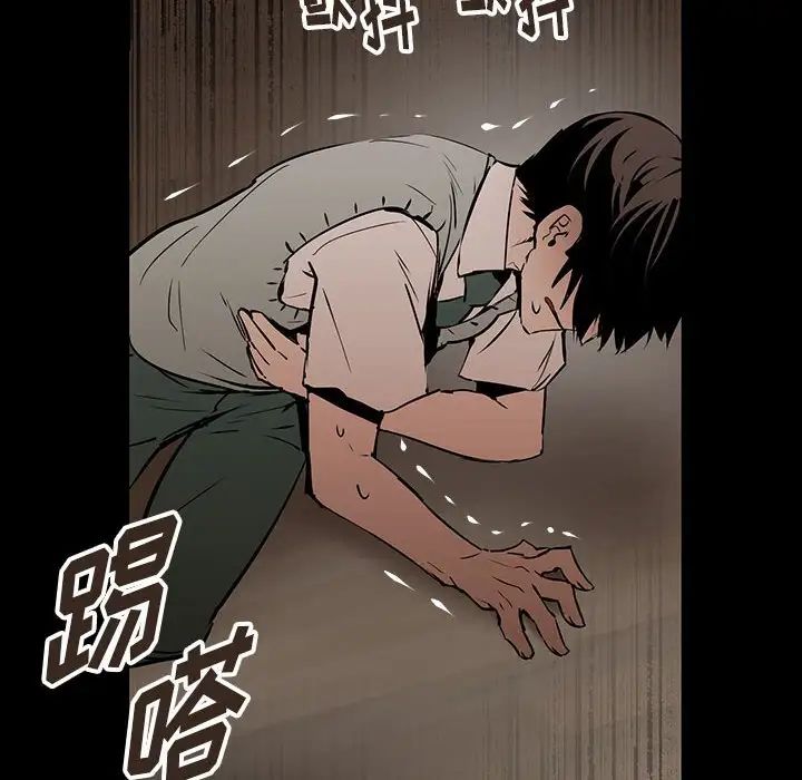 情事物语短篇集第12话