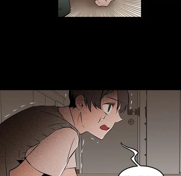 情事物语短篇集第12话