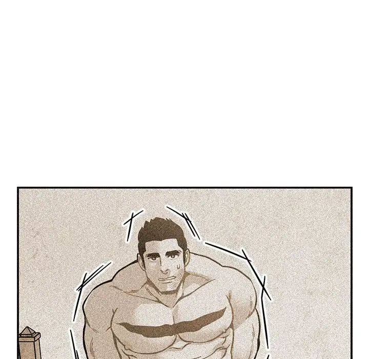 亲爱的你-Liebling！第110话