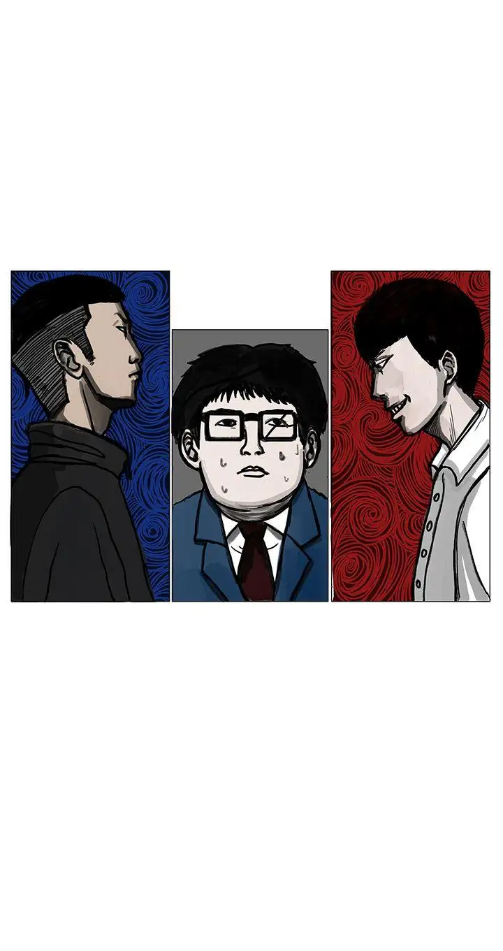 RUN（完结）第2话