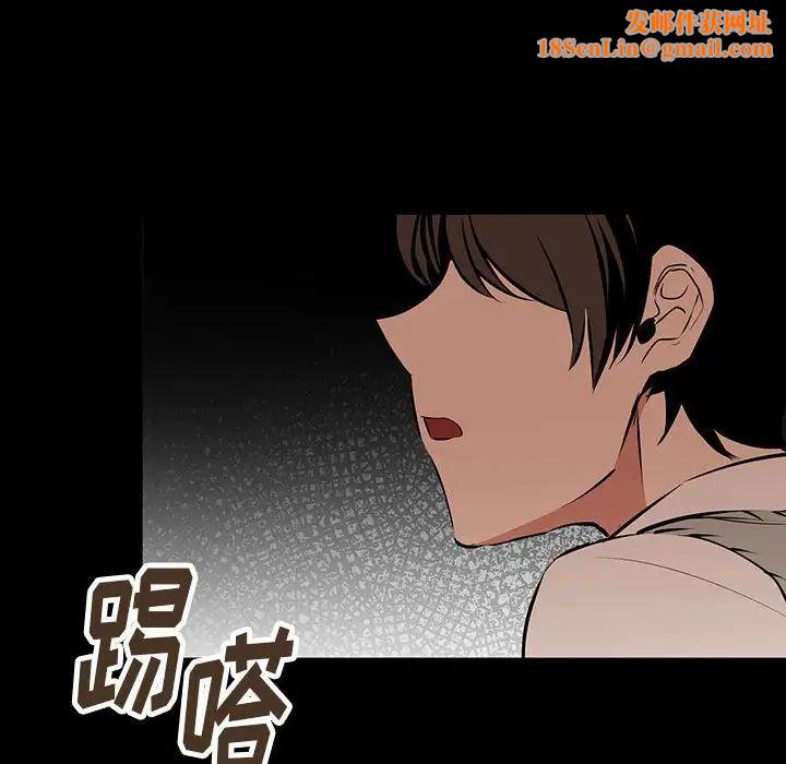 情事物语短篇集第12话