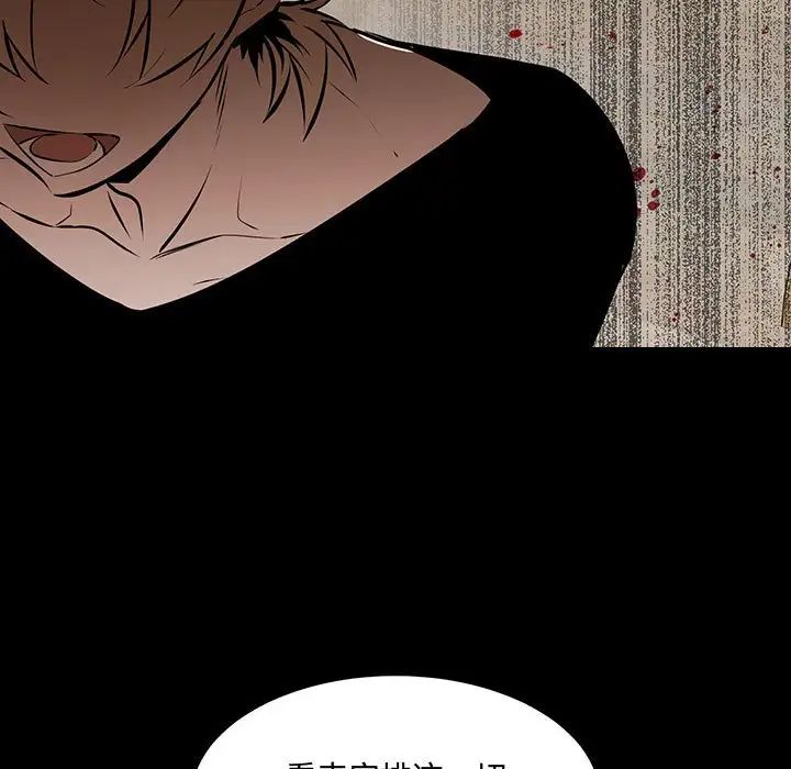 情事物语短篇集第12话