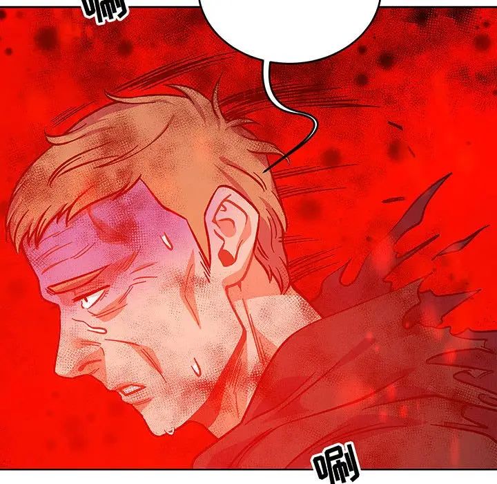 亲爱的你-Liebling！第111话