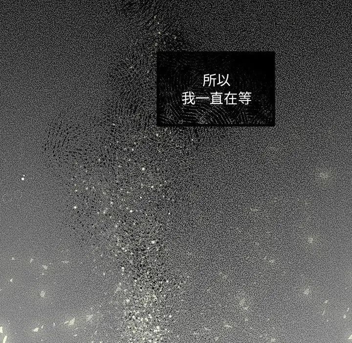 情事物语短篇集第12话