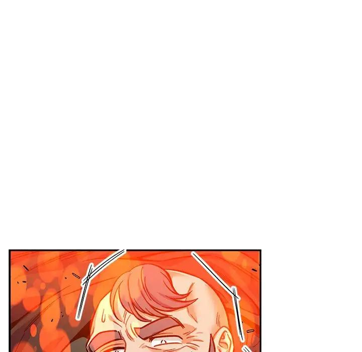 亲爱的你-Liebling！第111话