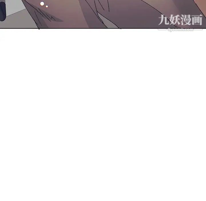 情事物语短篇集第13话