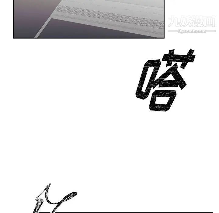 情事物语短篇集第13话